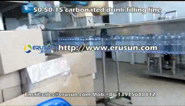 50-50-15 carbonated drink filling line