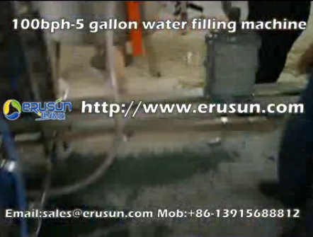 100bph-5gallon water filling machine