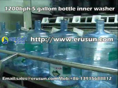 1200bph-5gallom bottle inner washer