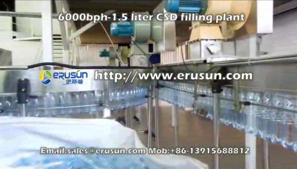 6000bph-1.5liter CSD filling plant