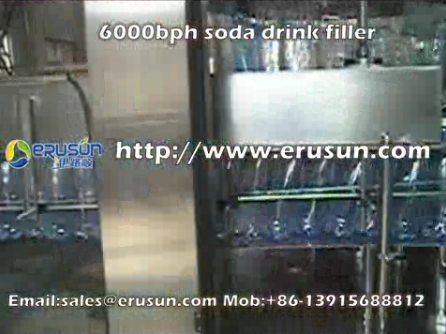 6000bph soda drink filler.flv