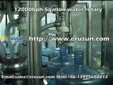 12000bph-5 gallon.flv