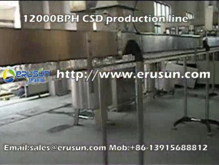 12000bph csd.flv