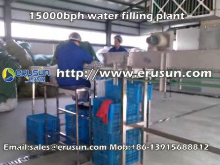 15000bph water filling plant.flv