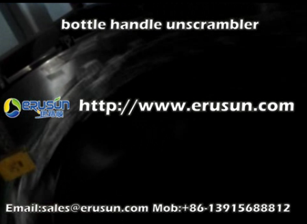 bottle handle unscrambler.flv