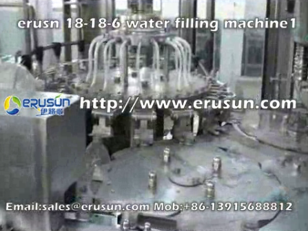 erusn 18-18-6 water filling machine1.flv