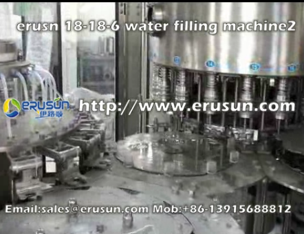 erusn 18-18-6 water filling machine2.flv