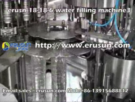 erusn 18-18-6 water filling machine3.flv