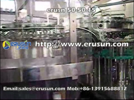 erusn 50-50-15.flv