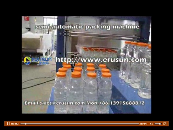 semi-automatic packing machine.flv