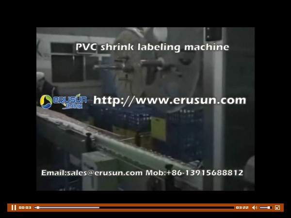 PVC shrink labeling machine.flv