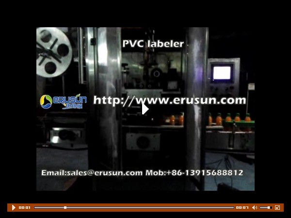 PVC labeler.flv