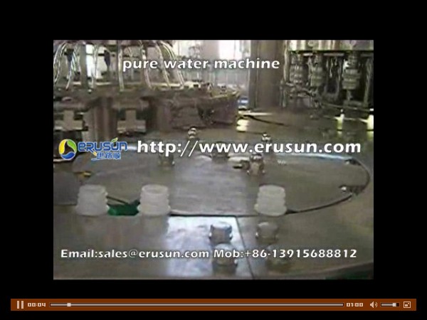 pure water machine.flv