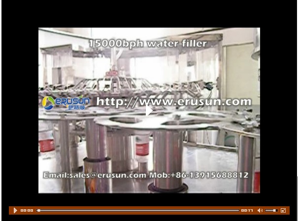 15000bph water filler.flv