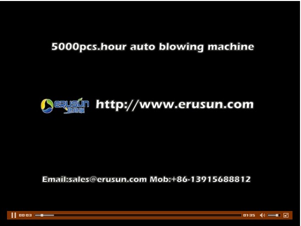 5000pcs.hour auto blowing machine.flv