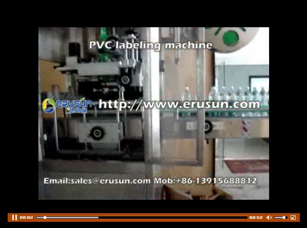 PVC labeling machine.flv