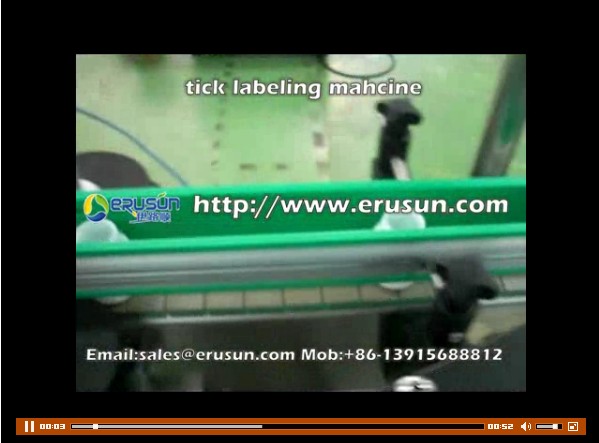 sticker labeling machine.flv